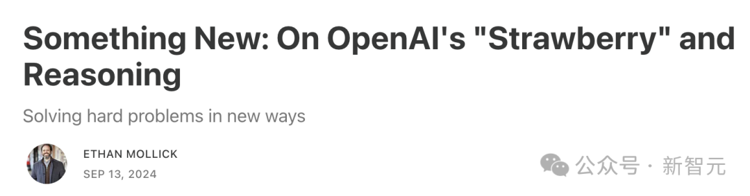 沃顿商学院教授对 o1 的分析:能力仍显短板,「人机协同智能」或成 AGI 最大挑战 沃顿商学院教授发文解析 o1:能力仍有短板,「人机协同智能」或成 AGI 最重要难题