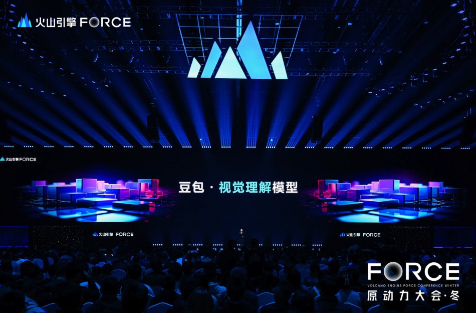 豆包视觉理解模型惊艳亮相：首次评测就排名全球第二