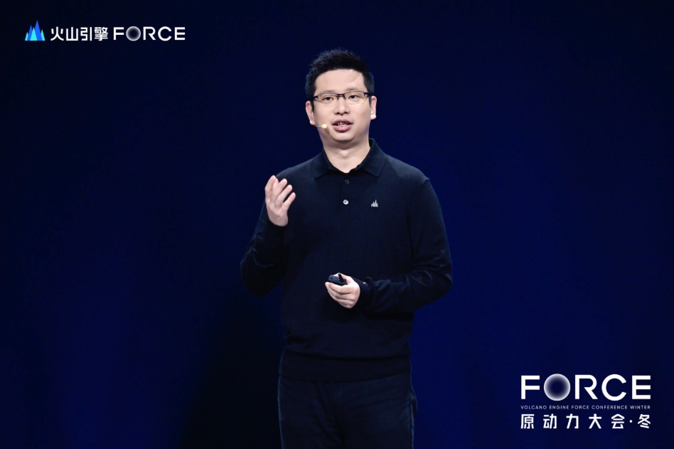 豆包视觉理解模型惊艳亮相：首次评测就排名全球第二