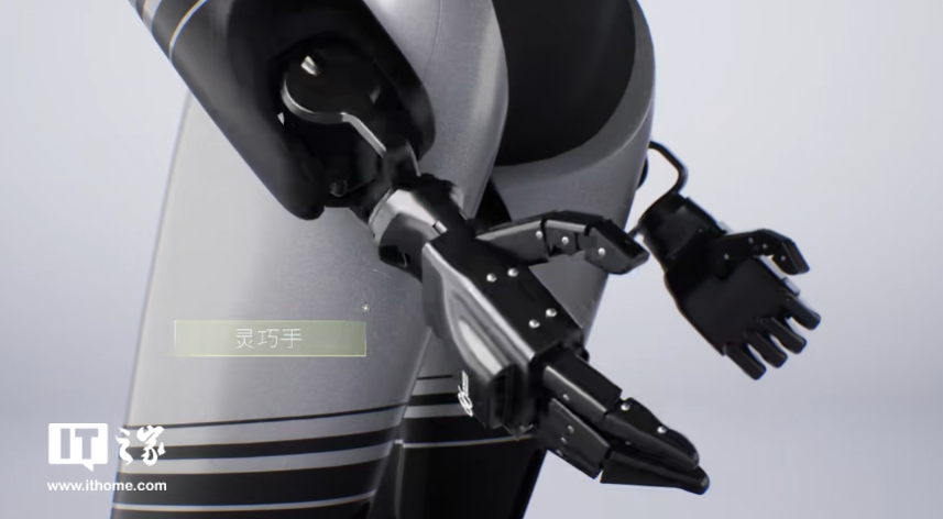 广汽集团发布第三代具身智能人形机器人 GoMate，预计 2026 年量产