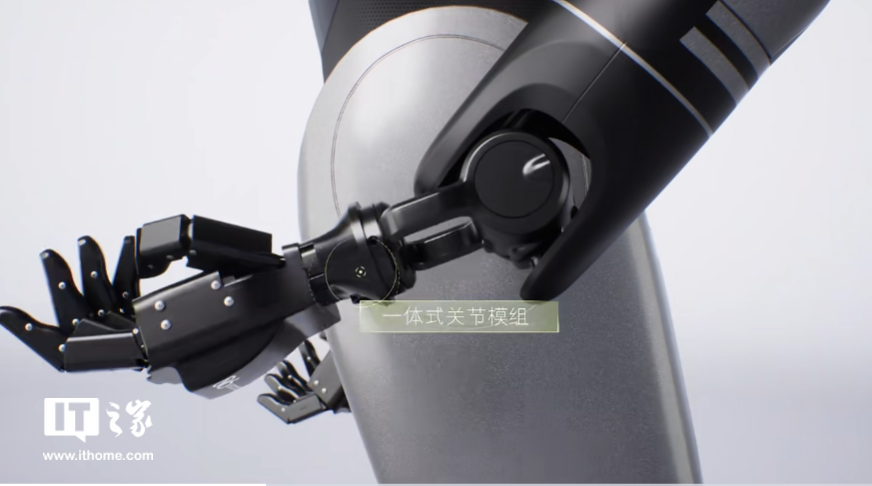 广汽集团发布第三代具身智能人形机器人 GoMate，预计 2026 年量产