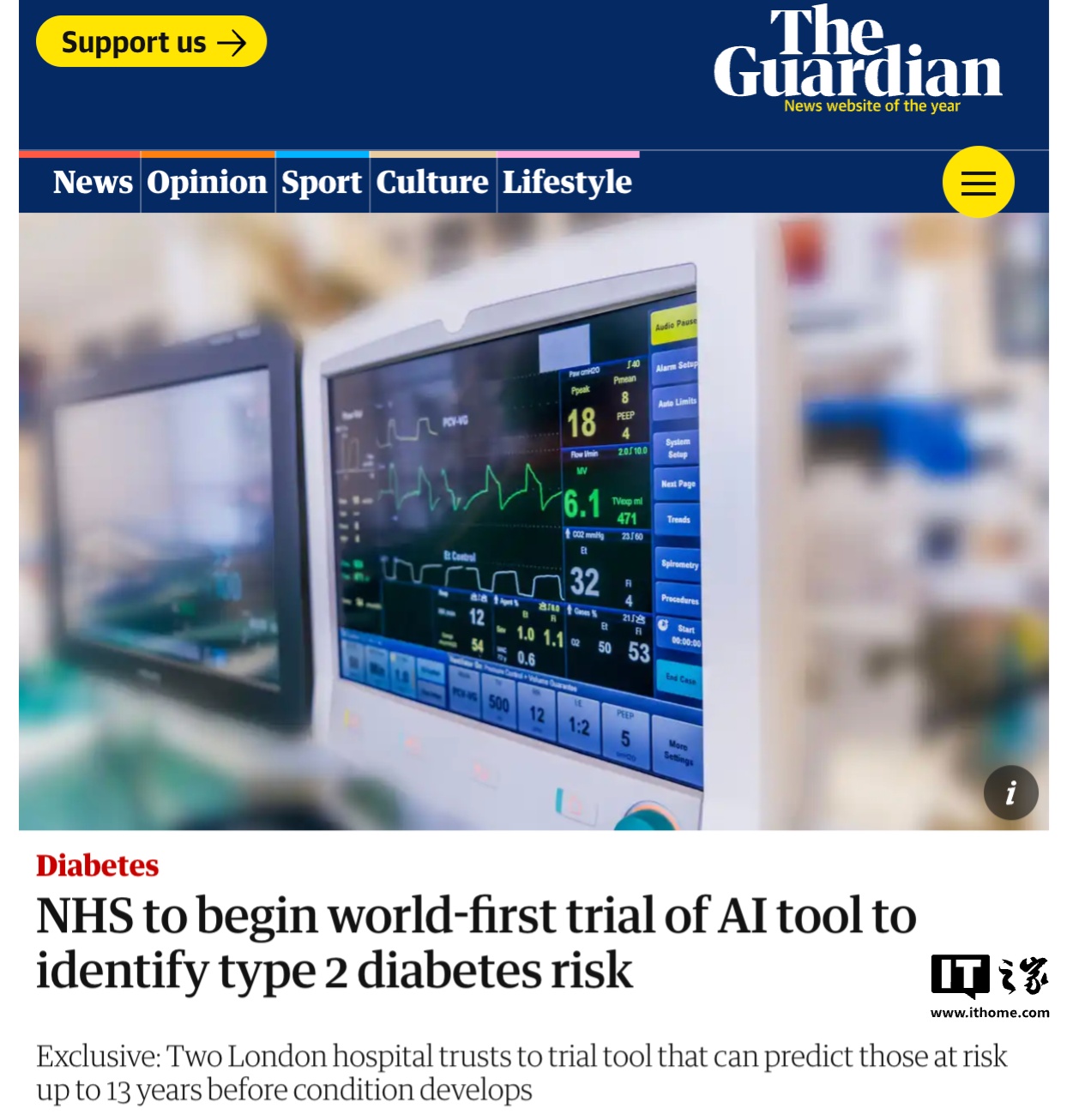 英国拟试用全球首个 AI 工具评估糖尿病风险:提前 10 年识别潜在患者 英国拟试用全球首个 AI 工具评估糖尿病风险:提前 10 年识别潜在患者