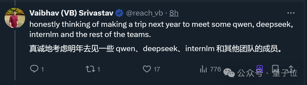 Deepseek 新模型意外曝光！编程跑分一举超越 Claude 3.5 Sonnet