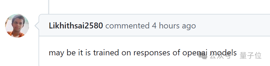 Deepseek 新模型意外曝光！编程跑分一举超越 Claude 3.5 Sonnet