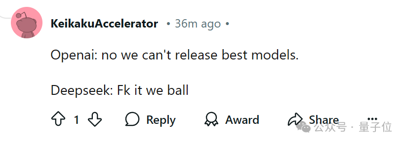 Deepseek 新模型意外曝光！编程跑分一举超越 Claude 3.5 Sonnet