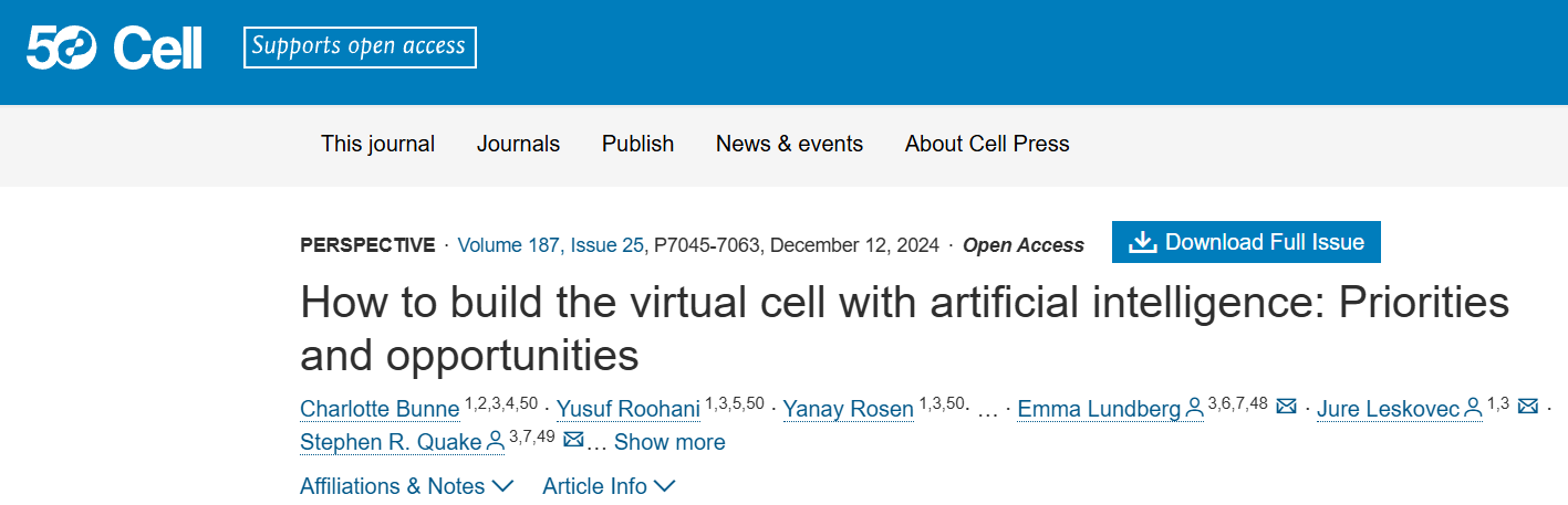科学家尝试用 AI 开发世界上第一个虚拟人类细胞