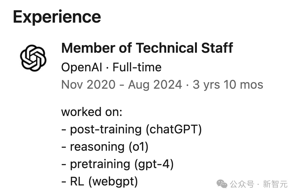 吹哨人之死：26 岁 OpenAI 举报人离奇自杀，一个月后官方首次回应