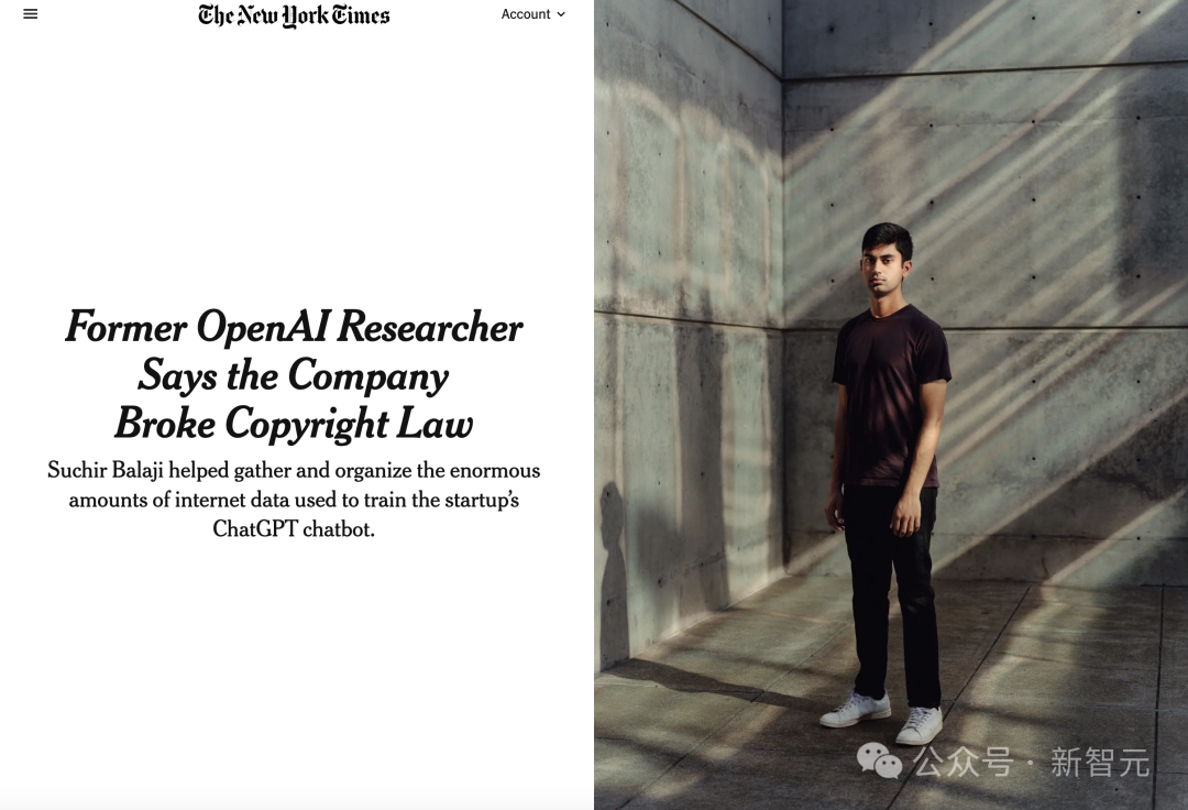 吹哨人之死：26 岁 OpenAI 举报人离奇自杀，一个月后官方首次回应