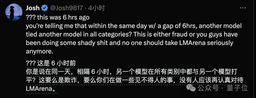 OpenAI GPT-4.5 登顶 6 小时即失守，xAI Grok-3 上演 1 分逆袭