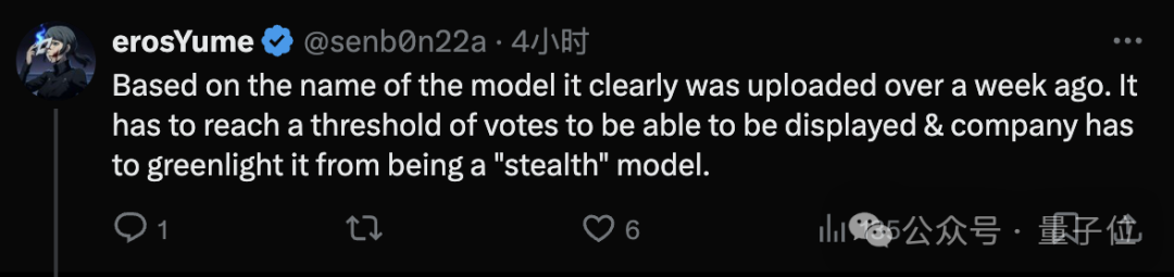 OpenAI GPT-4.5 登顶 6 小时即失守，xAI Grok-3 上演 1 分逆袭