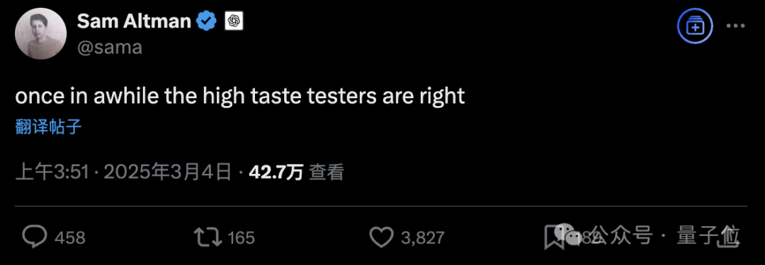 OpenAI GPT-4.5 登顶 6 小时即失守，xAI Grok-3 上演 1 分逆袭