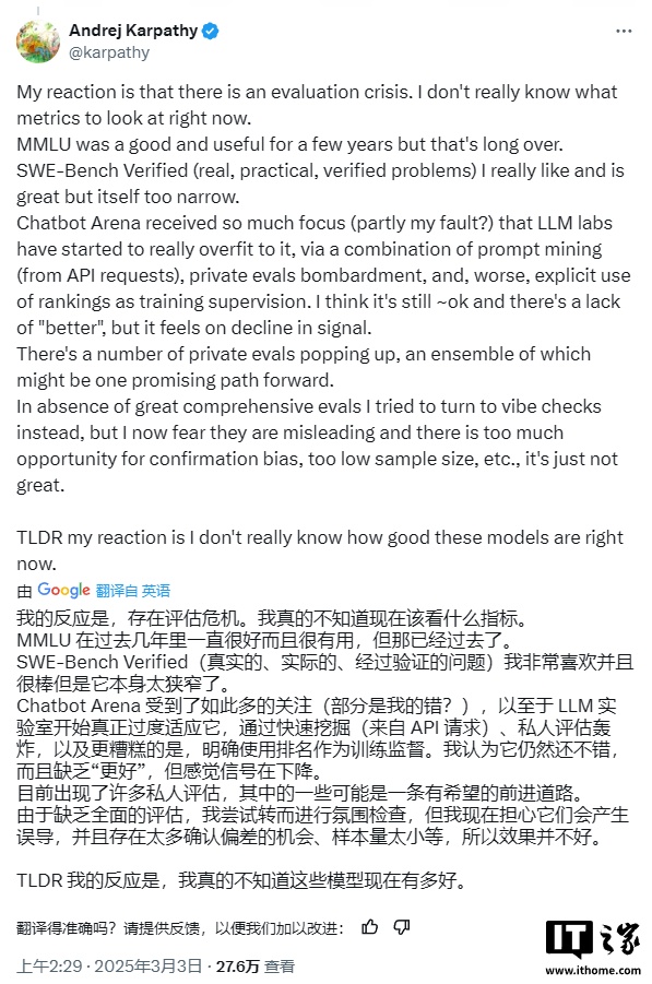 AI 玩《超级马力欧兄弟》:Claude 3.7 操作最溜,推理模型表现不佳 AI 玩《超级马力欧兄弟》:Claude 3.7 操作最溜,推理模型表现不佳