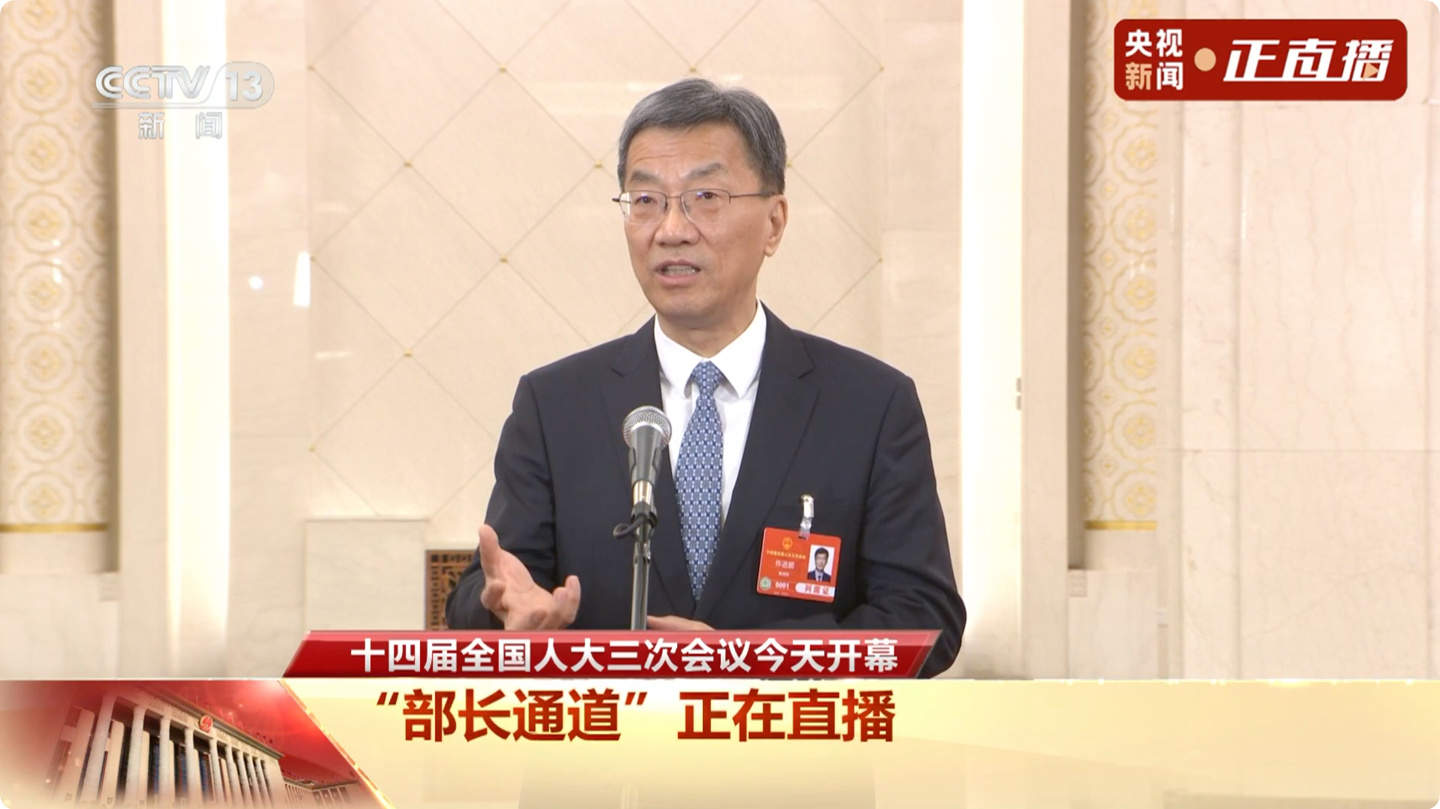 教育部部长怀进鹏:DeepSeek 和机器人是教育重大机遇 教育部部长怀进鹏:DeepSeek 和机器人是教育重大机遇