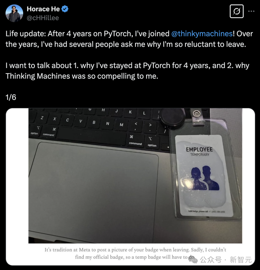 PyTorch 灵魂人物 Horace He 从 Meta 出走,选择 OpenAI 前 CTO 初创公司 PyTorch 灵魂人物 Horace He 从 Meta 出走,选择 OpenAI 前 CTO 初创公司