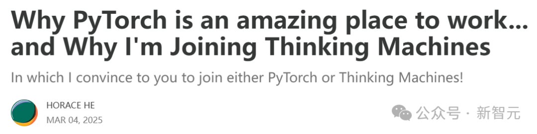 PyTorch 灵魂人物 Horace He 从 Meta 出走,选择 OpenAI 前 CTO 初创公司 PyTorch 灵魂人物 Horace He 从 Meta 出走,选择 OpenAI 前 CTO 初创公司