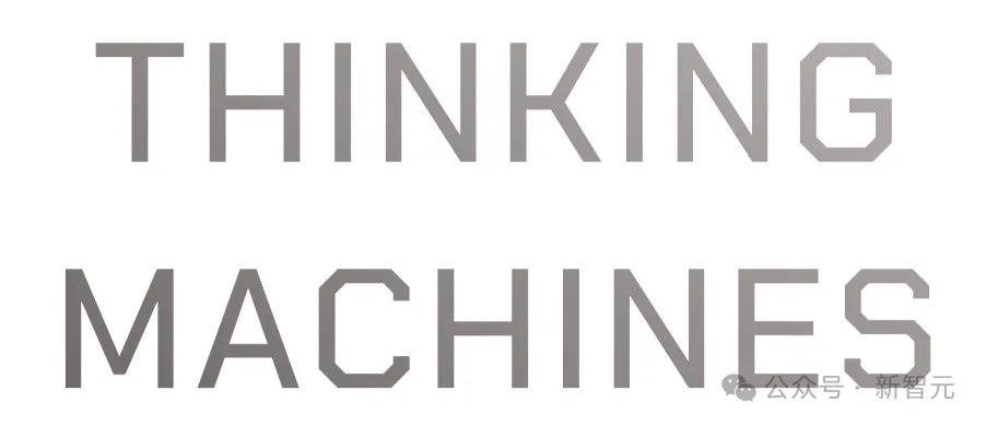 PyTorch 灵魂人物 Horace He 从 Meta 出走,选择 OpenAI 前 CTO 初创公司 PyTorch 灵魂人物 Horace He 从 Meta 出走,选择 OpenAI 前 CTO 初创公司