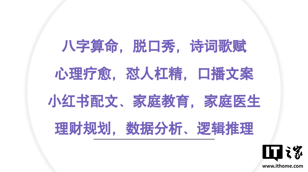 看完清北看浙大,DeepSeek 宝典一网打尽(附 12 部全集下载)