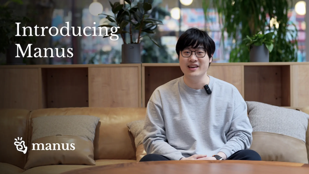 Manus 初解析：首款“通用 AI 智能体”，开源复刻“0 天起手”