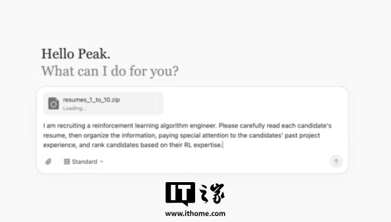 Manus 初解析：首款“通用 AI 智能体”，开源复刻“0 天起手”