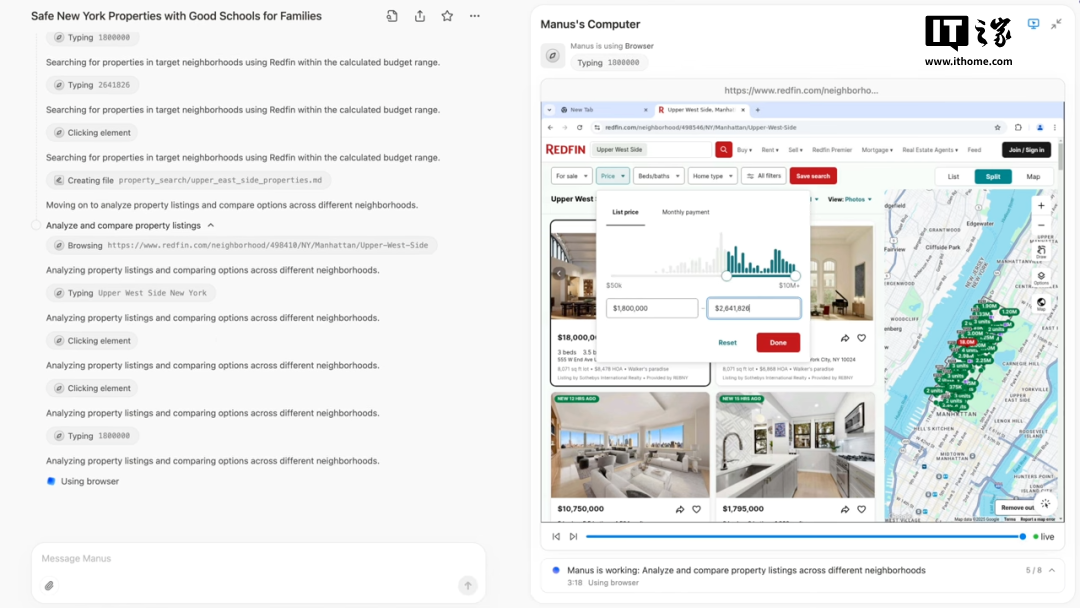 Manus 初解析：首款“通用 AI 智能体”，开源复刻“0 天起手”