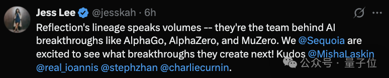 DeepMind 元老创业 AI 编程:亮相即获 1.55 亿美元,英伟达红杉抢着投 DeepMind 元老创业 AI 编程:亮相即获 1.55 亿美元,英伟达红杉抢着投