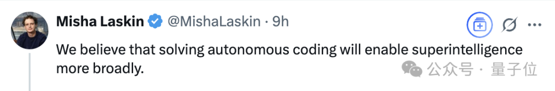 DeepMind 元老创业 AI 编程:亮相即获 1.55 亿美元,英伟达红杉抢着投 DeepMind 元老创业 AI 编程:亮相即获 1.55 亿美元,英伟达红杉抢着投