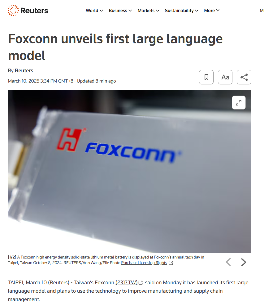 鸿海首个大语言模型 FoxBrain 发布:具备推理能力,未来计划部分开源 鸿海首个大语言模型 FoxBrain 发布:具备推理能力,未来计划部分开源