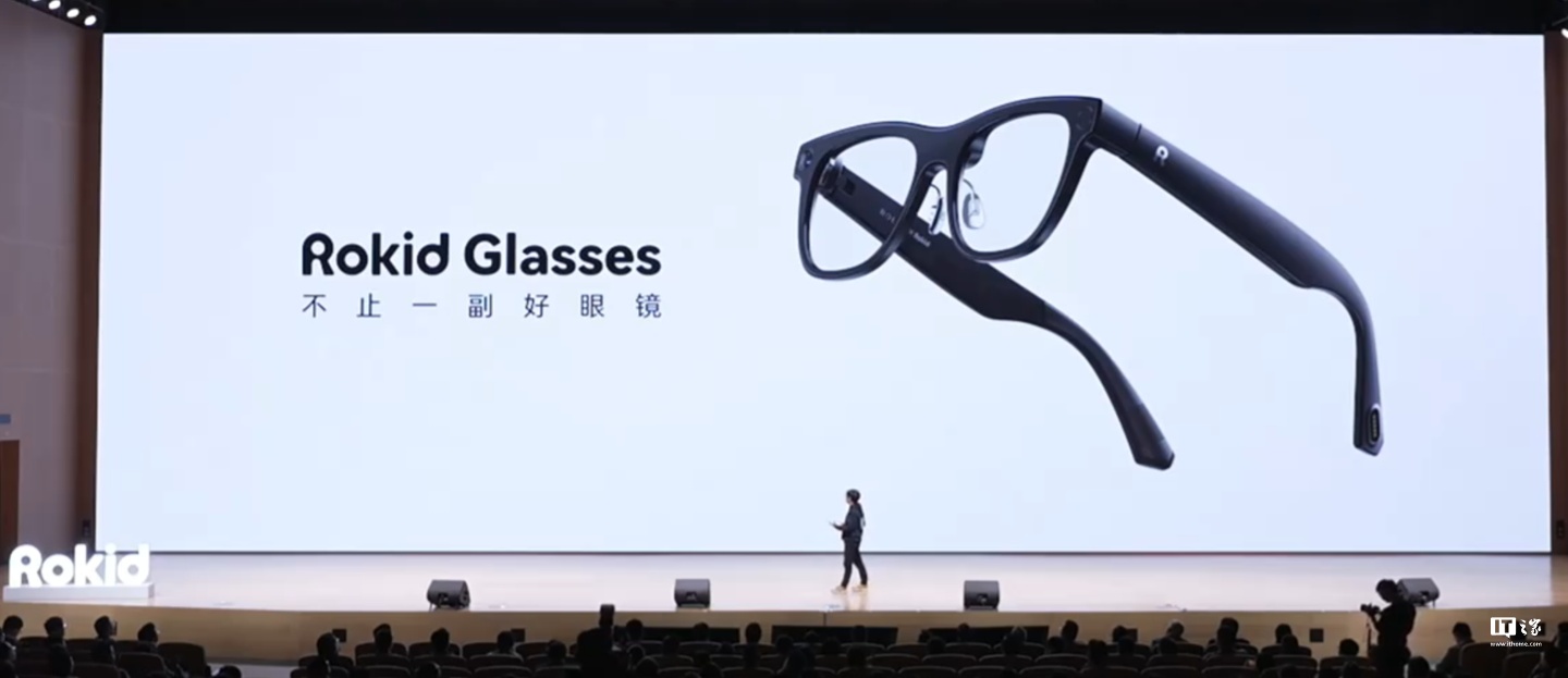 Rokid Glasses AR+AI 眼镜升级:支持多种 AI 大模型,提供手动配置功能 Rokid Glasses AR+AI 眼镜升级:搭载多款 AI 大模型,支持手动配置