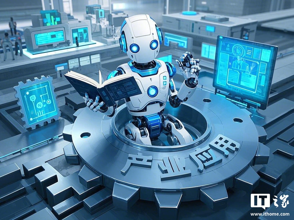 中国信通院：正式启动多模态智能体技术规范编制工作