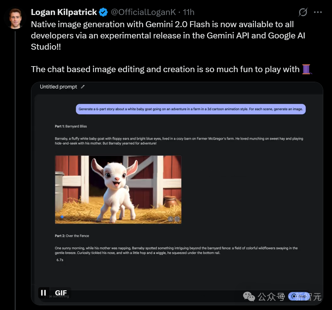 谷歌全模态模型首次解禁!Gemini 2.0 中文唠嗑式 P 图引起动漫游戏圈关注 截胡 OpenAI,谷歌全模态模型首次解禁!Gemini 2.0 中文唠嗑式 P 图引动漫游戏圈关注