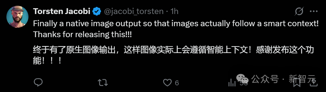 谷歌全模态模型首次解禁!Gemini 2.0 中文唠嗑式 P 图引起动漫游戏圈关注 截胡 OpenAI,谷歌全模态模型首次解禁!Gemini 2.0 中文唠嗑式 P 图引动漫游戏圈关注