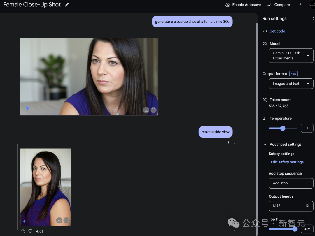 谷歌全模态模型首次解禁!Gemini 2.0 中文唠嗑式 P 图引起动漫游戏圈关注 截胡 OpenAI,谷歌全模态模型首次解禁!Gemini 2.0 中文唠嗑式 P 图引动漫游戏圈关注
