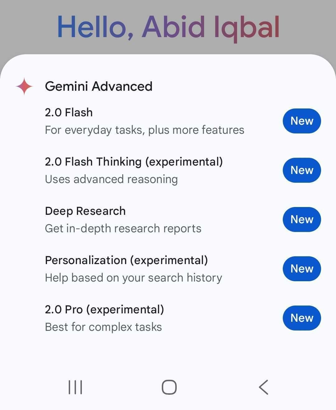 谷歌升级 Gemini 2.0 系列模型,AI 助手可免费深度推理 谷歌升级 Gemini 2.0 系列模型,AI 助手可免费深度推理