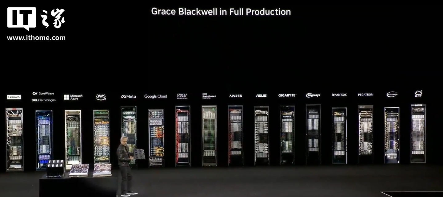 英伟达 Grace Blackwell 解决方案已全面投产，黄仁勋展示各厂商数据中心机架