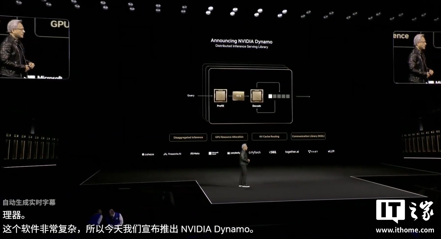 英伟达 Dynamo 发布：号称“AI 工厂的操作系统”，Blackwell 买得越多、省得越多
