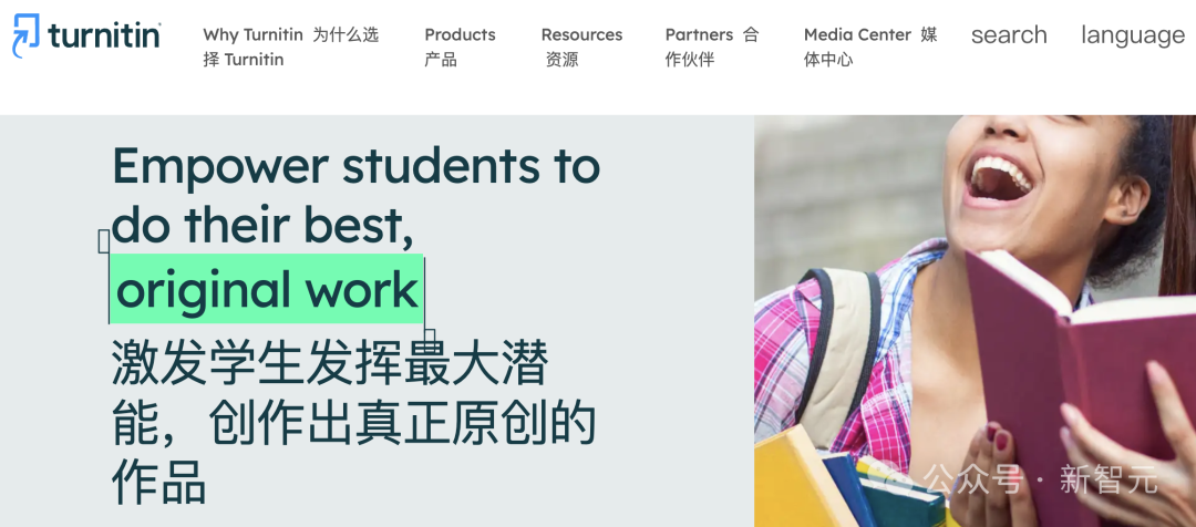 全美高校掀起 AI 作弊风暴：近 50% 大学生用 ChatGPT 拿高分，OpenAI 私藏检测工具