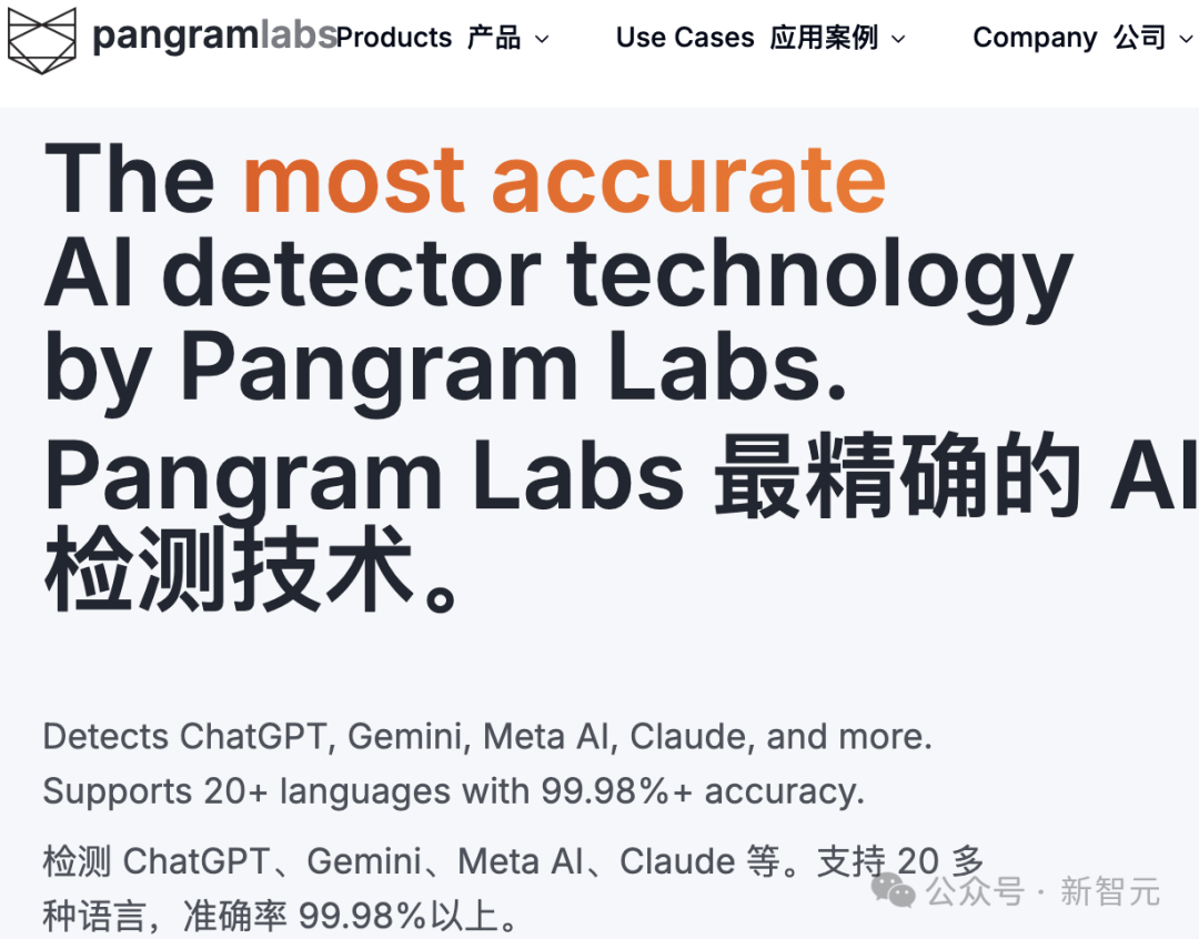 全美高校掀起 AI 作弊风暴：近 50% 大学生用 ChatGPT 拿高分，OpenAI 私藏检测工具