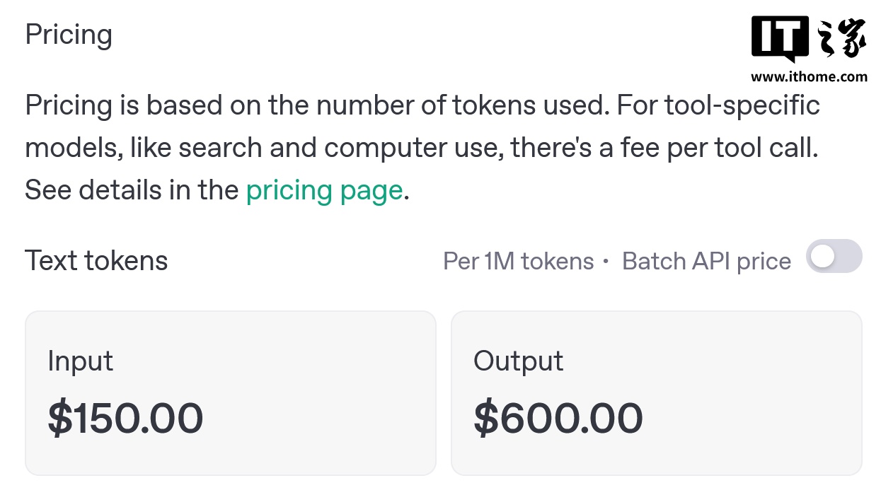 地表最贵 AI 模型:OpenAI 推出 o1-pro API,每百万 tokens 输入 150 / 输出 600 美元 地表最贵 AI 模型:OpenAI 推出 o1-pro API,每百万 tokens 输入 150 / 输出 600 美元