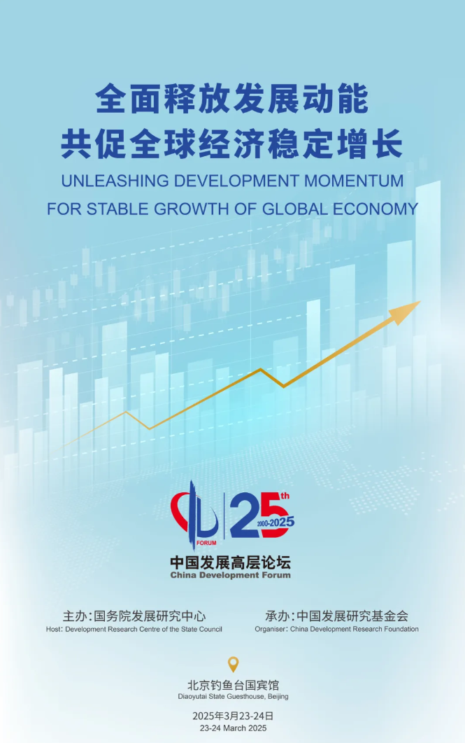 苹果 CEO 库克回应是否使用过 DeepSeek:当然,很棒! 苹果 CEO 库克回应是否使用过 DeepSeek:当然,很棒!