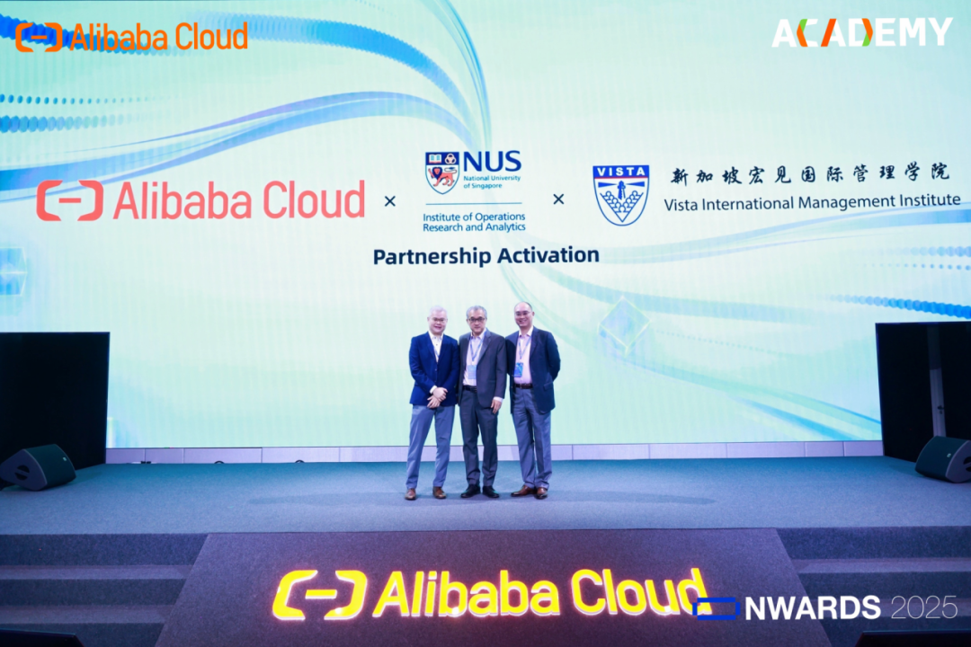 阿里云与亚洲 10 所高校及政府机构达成 AI 人才培养合作