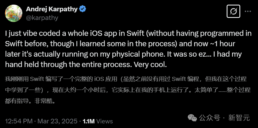 氛围编程师崛起:年薪 87 万一天 15 小时,Karpathy 用 400 行 AI 代码点燃硅谷 氛围编程师崛起:年薪 87 万一天 15 小时,Karpathy 用 400 行 AI 代码点燃硅谷