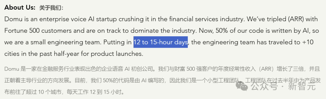 氛围编程师崛起:年薪 87 万一天 15 小时,Karpathy 用 400 行 AI 代码点燃硅谷 氛围编程师崛起:年薪 87 万一天 15 小时,Karpathy 用 400 行 AI 代码点燃硅谷