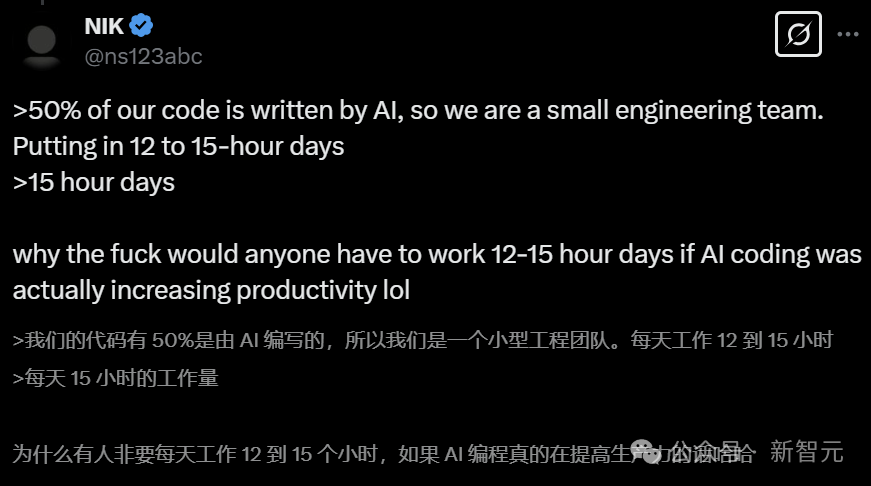 氛围编程师崛起:年薪 87 万一天 15 小时,Karpathy 用 400 行 AI 代码点燃硅谷 氛围编程师崛起:年薪 87 万一天 15 小时,Karpathy 用 400 行 AI 代码点燃硅谷