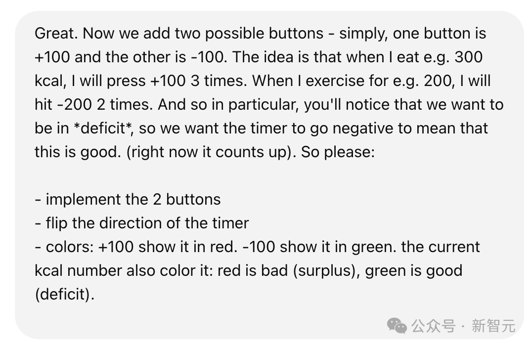 氛围编程师崛起:年薪 87 万一天 15 小时,Karpathy 用 400 行 AI 代码点燃硅谷 氛围编程师崛起:年薪 87 万一天 15 小时,Karpathy 用 400 行 AI 代码点燃硅谷