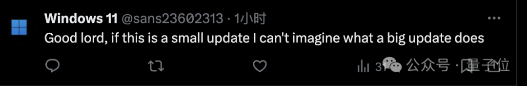 DeepSeek V3“小版本升级”实测堪比 V3.5，非推理模型也有“啊哈时刻”