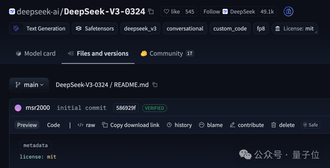 DeepSeek V3“小版本升级”实测堪比 V3.5，非推理模型也有“啊哈时刻”