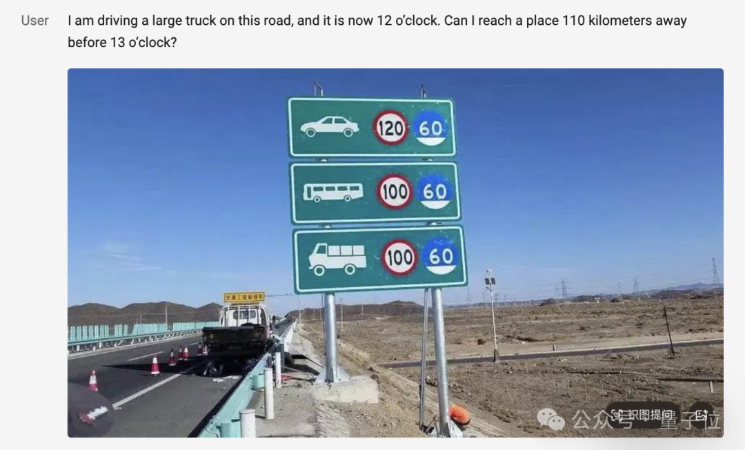 阿里开源最新多模态模型 Qwen2.5-VL-32B:主打视觉语言,数学推理也很强 阿里开源最新多模态模型 Qwen2.5-VL-32B:主打视觉语言,数学推理也很强