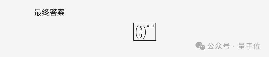 阿里开源最新多模态模型 Qwen2.5-VL-32B:主打视觉语言,数学推理也很强 阿里开源最新多模态模型 Qwen2.5-VL-32B:主打视觉语言,数学推理也很强