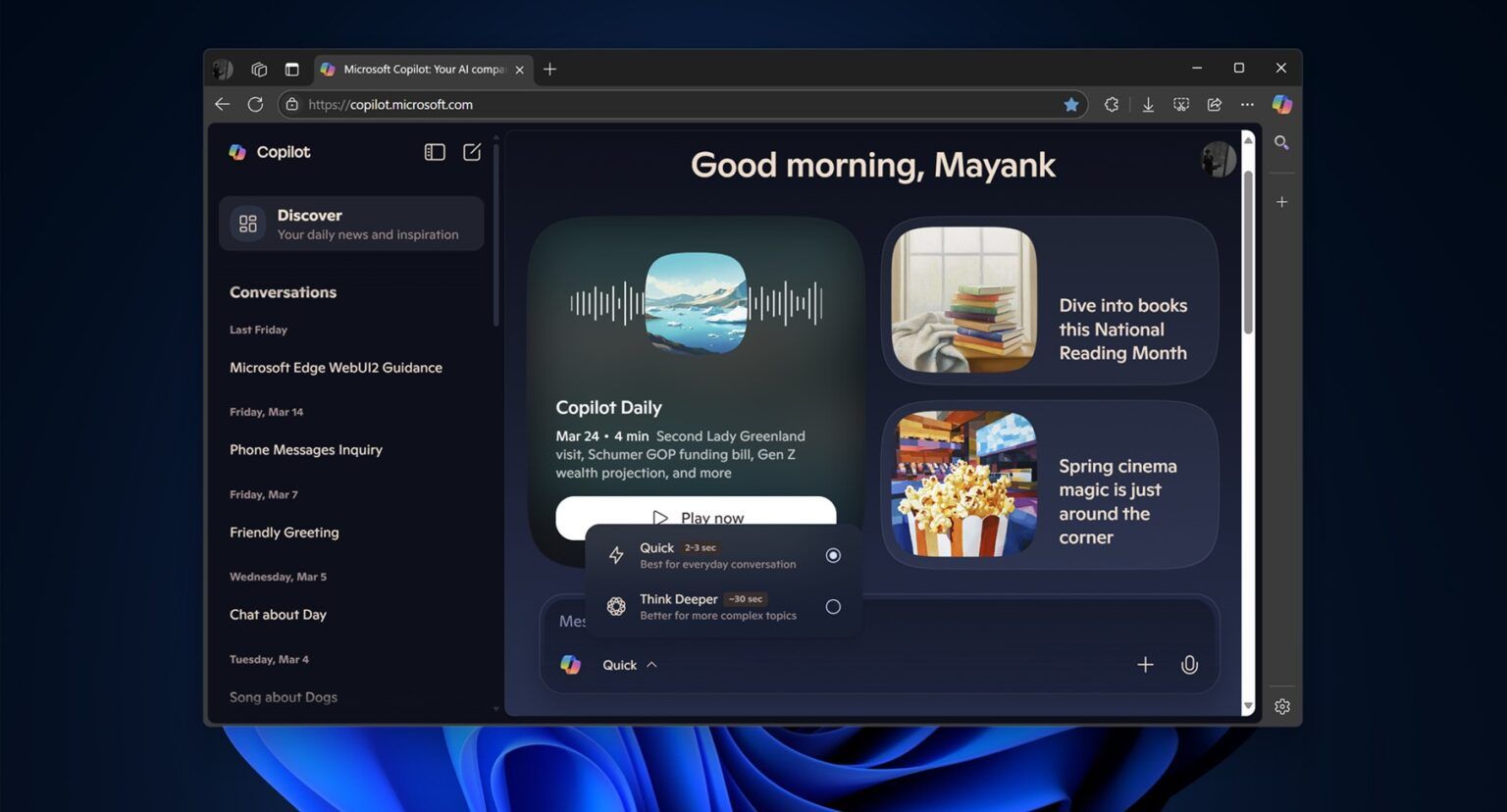 微软 Copilot 第 6 次界面更新：迁移聊天历史至左栏，新增探索按钮