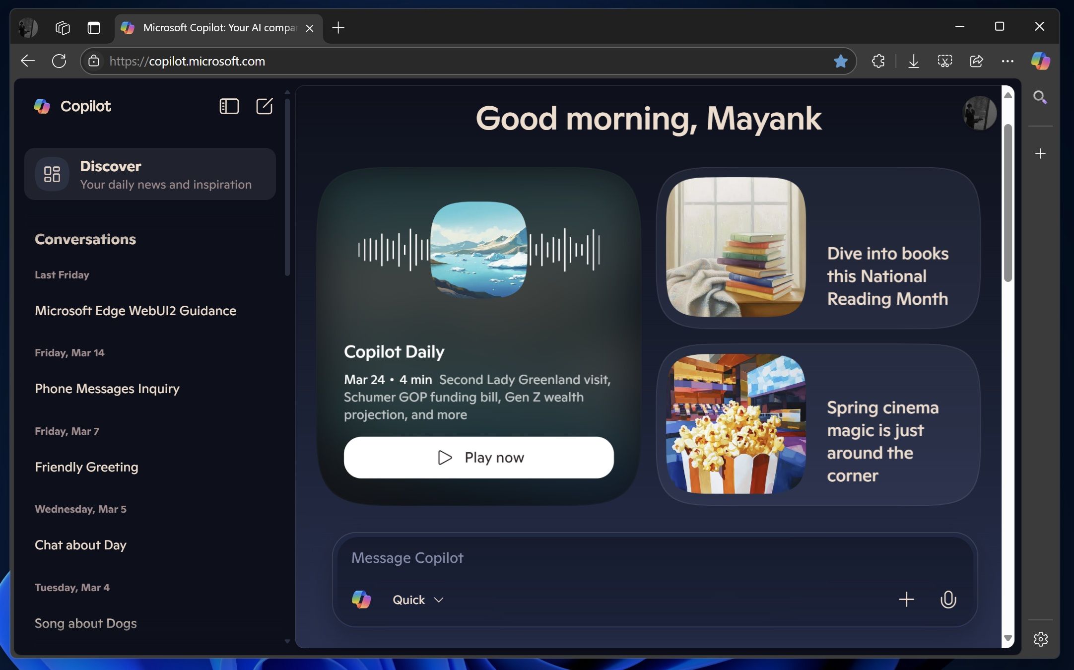 微软 Copilot 第 6 次界面更新：迁移聊天历史至左栏，新增探索按钮